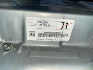 Высоковольтная батарея LEXUS RX450 GYL25 2GRFXE G9280-48080 2 ракурс