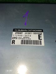 Блок управления рулевой рейкой TOYOTA GT86 ZN6 34710CA000 2 ракурс