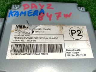 Блок управления NISSAN DAYZ B47W 284A17MA2A 2 ракурс
