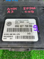 Блок управления акпп AUDI A3 8PA 09G927750DG 2 ракурс