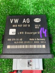 Блок управления AUDI A4 8K5 (B8) 8K5907357B 2 ракурс