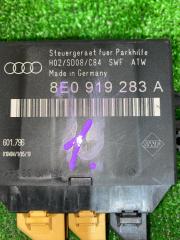 Датчик парковки левый задний AUDI A4 8E5 8E0919283A 2 ракурс Датчик парковки левый задний AUDI A4 8E5 8E0919283A 2 ракурс