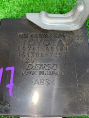 Блок управления дверьми TOYOTA LAND CRUISER HDJ100, UZJ100 89741-60051 2 ракурс