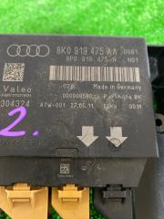 Датчик парковки AUDI A4 8K2 8K0919475AA 2 ракурс Датчик парковки AUDI A4 8K2 8K0919475AA 2 ракурс