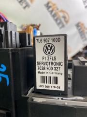 Блок предохранителей VOLKSWAGEN TOUAREG 7L7 BHK 4 ракурс