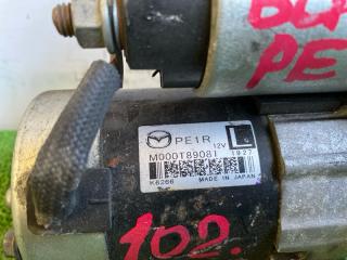 Стартер MAZDA AXELA BLFFW PE M000T89081 2 ракурс