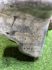 Патрубок воздушн.фильтра TOYOTA COROLLA AE109 4AFE 17881-15200 5 ракурс Патрубок воздушн.фильтра TOYOTA COROLLA AE109 4AFE 17881-15200 5 ракурс