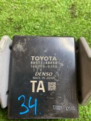 Блок управления LEXUS RX450 GYL25 2GRFXE 86572-48050 1 ракурс
