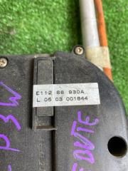 Антенна MAZDA TRIBUTE EP3W E11266930A 5 ракурс