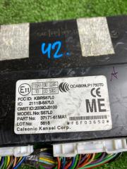 Блок управления SUZUKI SX4 YB22S M16A 37171-61MA1 5 ракурс