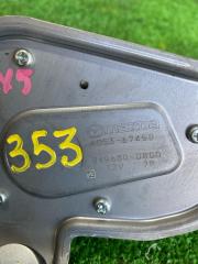 Механизм дворников задний MAZDA CX-5 KE2AW kd5367450 3 ракурс