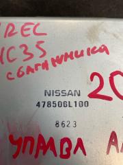 Блок управления abs NISSAN LAUREL GNC35 RB25DE 478506L100 2 ракурс