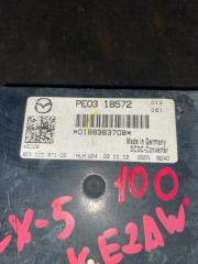Блок управления MAZDA CX-5 KE2AW SHVPTS PE0318572 2 ракурс