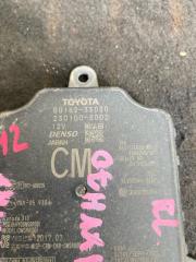 Датчик парковки левый задний TOYOTA CAMRY AXVH70 88162-33030 3 ракурс