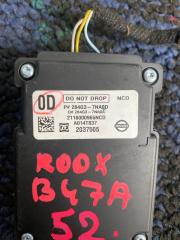 Камера переднего вида NISSAN ROOX B47A 284G37NA0D 3 ракурс
