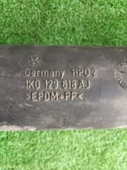 Патрубок воздушн.фильтра VOLKSWAGEN PASSAT 3C5 BVY 1K0129618AJ 3 ракурс Патрубок воздушн.фильтра VOLKSWAGEN PASSAT 3C5 BVY 1K0129618AJ 3 ракурс