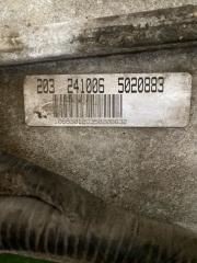 АКПП NAVIGATOR U228 TRITON 5.4L