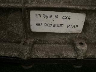 АКПП NAVIGATOR U228 TRITON 5.4L