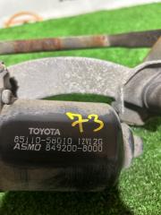 Механизм дворников TOYOTA ALPHARD MNH15 85150-58010 4 ракурс
