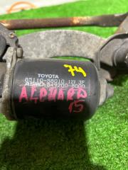 Механизм дворников TOYOTA ALPHARD ANH15 85150-58010 2 ракурс