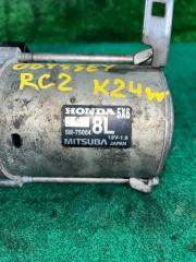 Стартер HONDA ODYSSEY RC2 K24W 31200-5X6-J02 2 ракурс Стартер HONDA ODYSSEY RC2 K24W 31200-5X6-J02 2 ракурс