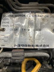 Двигатель TOYOTA CALDINA CT190 2C 2998464 4 ракурс