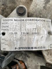 Двигатель TOYOTA ESTIMA TCR20 2TZFZE 19000-76061 4 ракурс