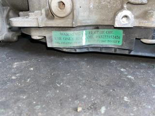 АКПП BMW X1 E84 N20B20A 8HP-45X 3 ракурс АКПП BMW X1 E84 N20B20A 8HP-45X 3 ракурс