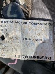 МКПП TOYOTA VITZ SCP10 1SZFE C550-01A 4 ракурс