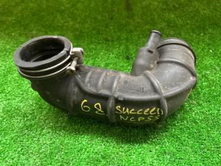 Запчасть патрубок воздушн.фильтра TOYOTA SUCCEED