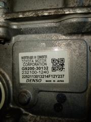 Инвертор TOYOTA CROWN AWS211 2AR-FSE G9200-30132 3 ракурс