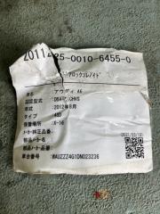 Замок крышки багажника задний AUDI A6 4GCHVS 4H0827505 5 ракурс