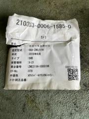 Камера переднего вида передняя TOYOTA COROLLA ZWE211 8646C12010 5 ракурс