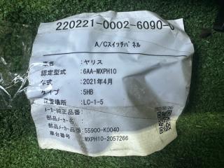 Блок управления климат-контролем TOYOTA YARIS MXPH10 55900-K0050 4 ракурс