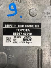 Блок ксенона LEXUS RX450 GYL15W 85967-47010 2 ракурс