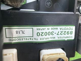 Рулевая колонка LEXUS GS460 URS190 4525030A50 4 ракурс