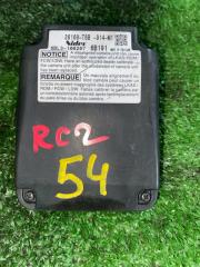 Камера переднего вида передняя HONDA ODYSSEY RC2 36160-T6B-914-M1 1 ракурс Камера переднего вида передняя HONDA ODYSSEY RC2 36160-T6B-914-M1 1 ракурс