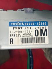 Рулевая колонка TOYOTA COROLLA AXIO NZE144 89650-12260 2 ракурс Рулевая колонка TOYOTA COROLLA AXIO NZE144 89650-12260 2 ракурс