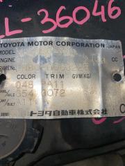 МКПП TOYOTA HIACE LH80 2L G54 G072 4 ракурс