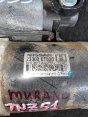 Стартер NISSAN MURANO TNZ51 QR25DE 2 ракурс