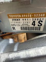 Рулевая колонка TOYOTA VITZ NCP95 89650-52340 3 ракурс