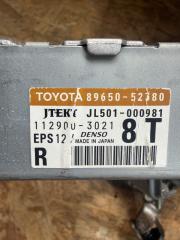 Рулевая колонка TOYOTA VITZ NCP95 89650-52380 5 ракурс