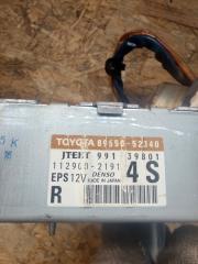 Рулевая колонка TOYOTA VITZ NCP95 89650-52340 4 ракурс