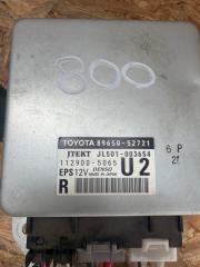 Рулевая колонка TOYOTA VITZ NSP130 89650-52721 4 ракурс