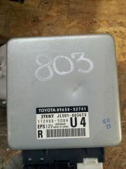 Рулевая колонка TOYOTA VITZ NSP135 89650-52741 4 ракурс