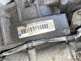 Редуктор задний AUDI TT 8J CCZ 0BR525010 5 ракурс