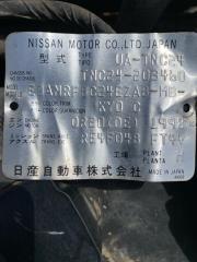 Двигатель NISSAN SERENA TNC24 QR20DE RE4F04B FT44 4 ракурс