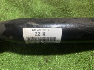 Привод правый передний AUDI TT 8J CCZ 8J0407272K 4 ракурс