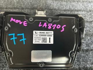 Камера переднего вида DAIHATSU MOVE CANBUS LA810S 8646CB2111 2 ракурс