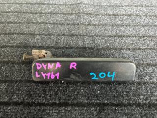 Фото запчасти ручка двери передняя правая TOYOTA DYNA контрактная запчасть Запчасть ручка двери передняя правая TOYOTA DYNA
